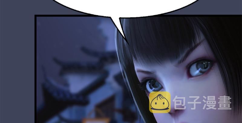 第224话：神秘黑气73