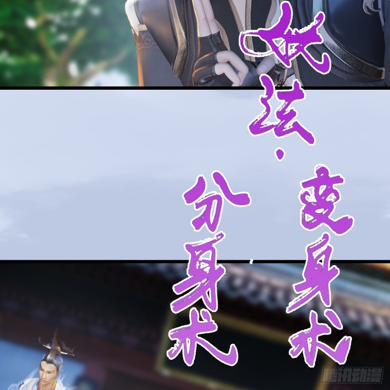 第279话：你不觉得残忍吗？21