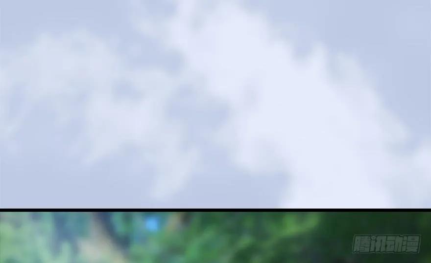 095 采花贼6