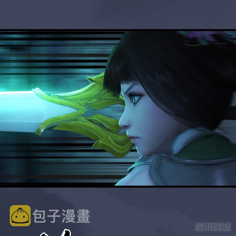 第284话：铁血小月18