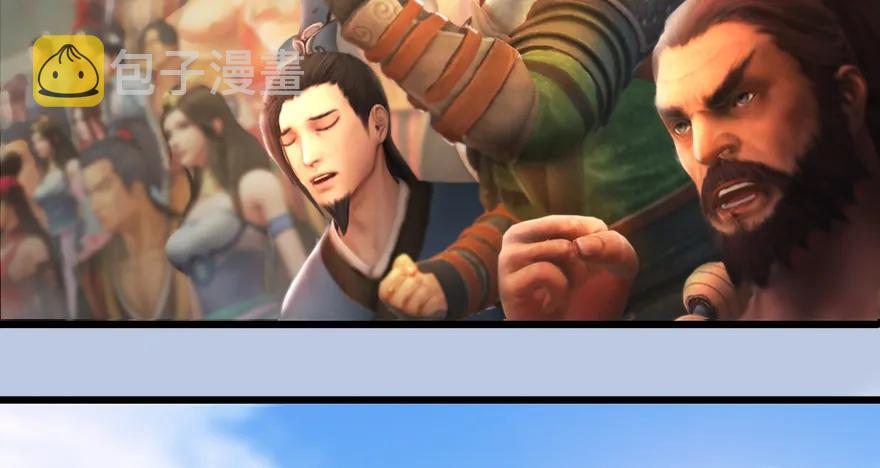 142 毛线VS鲁氏兄弟92