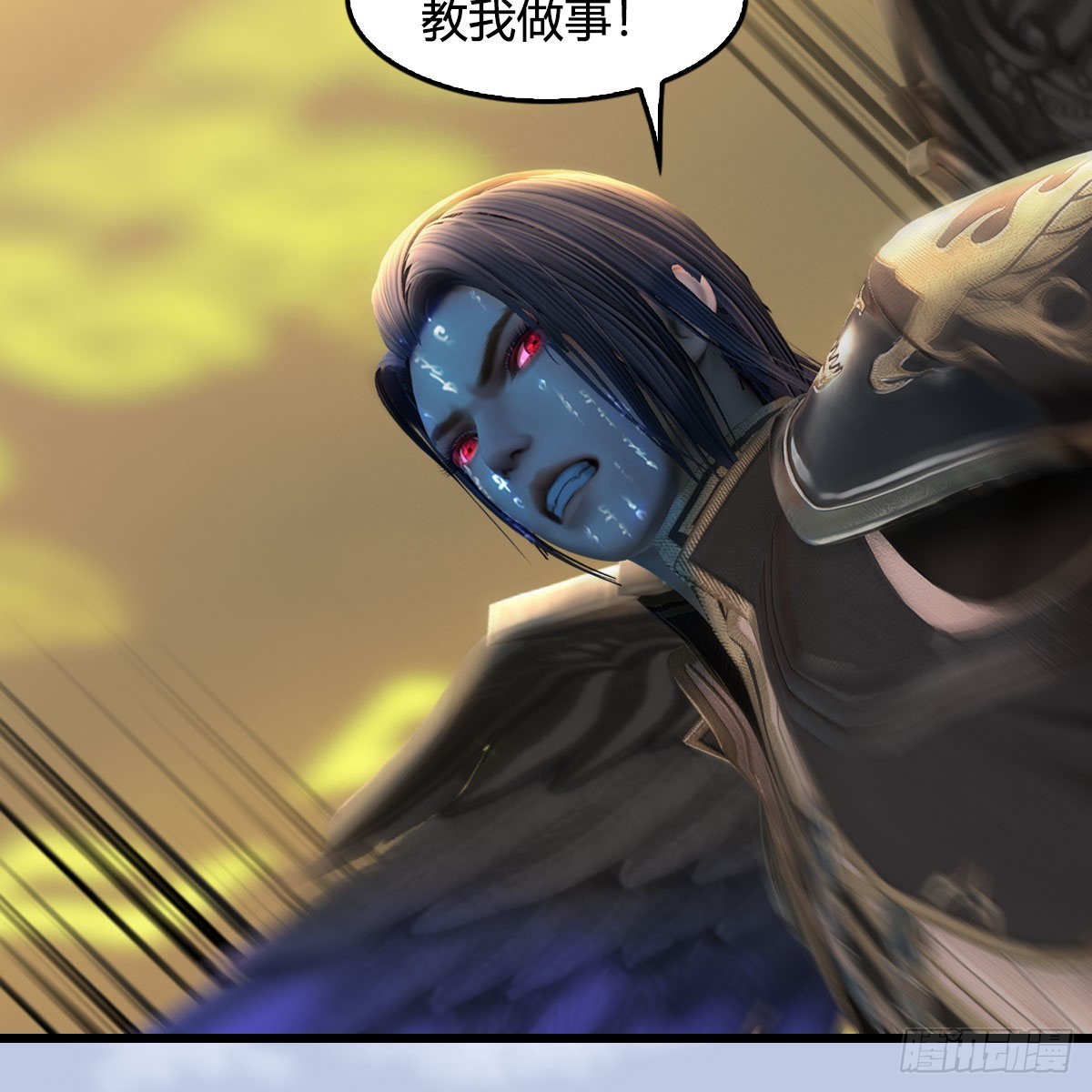 第661话：心魔劫62