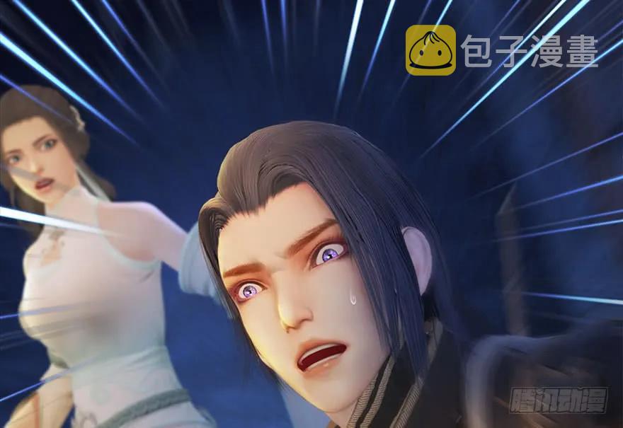110 归元诀7