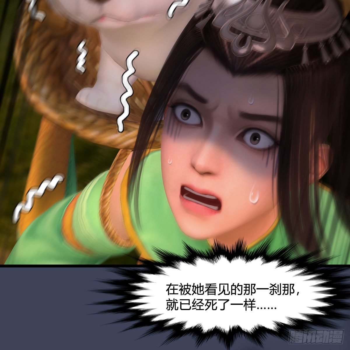 第476话：凤翔降临61