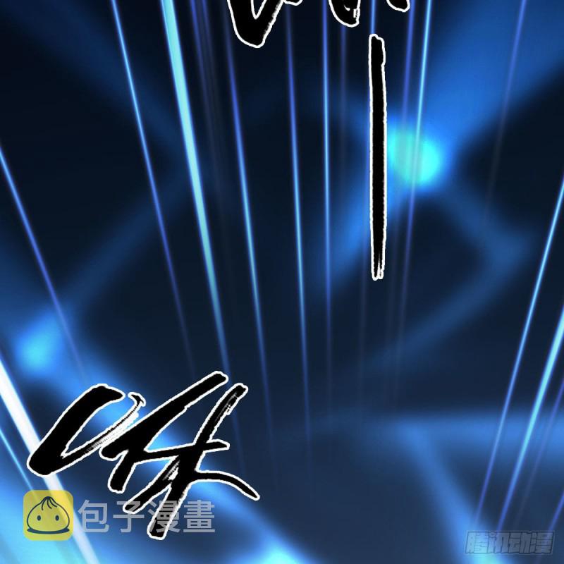 第434话：欺负我的人？37