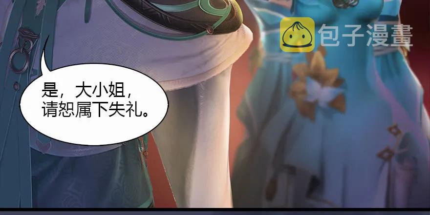121 拍卖行爆炸63
