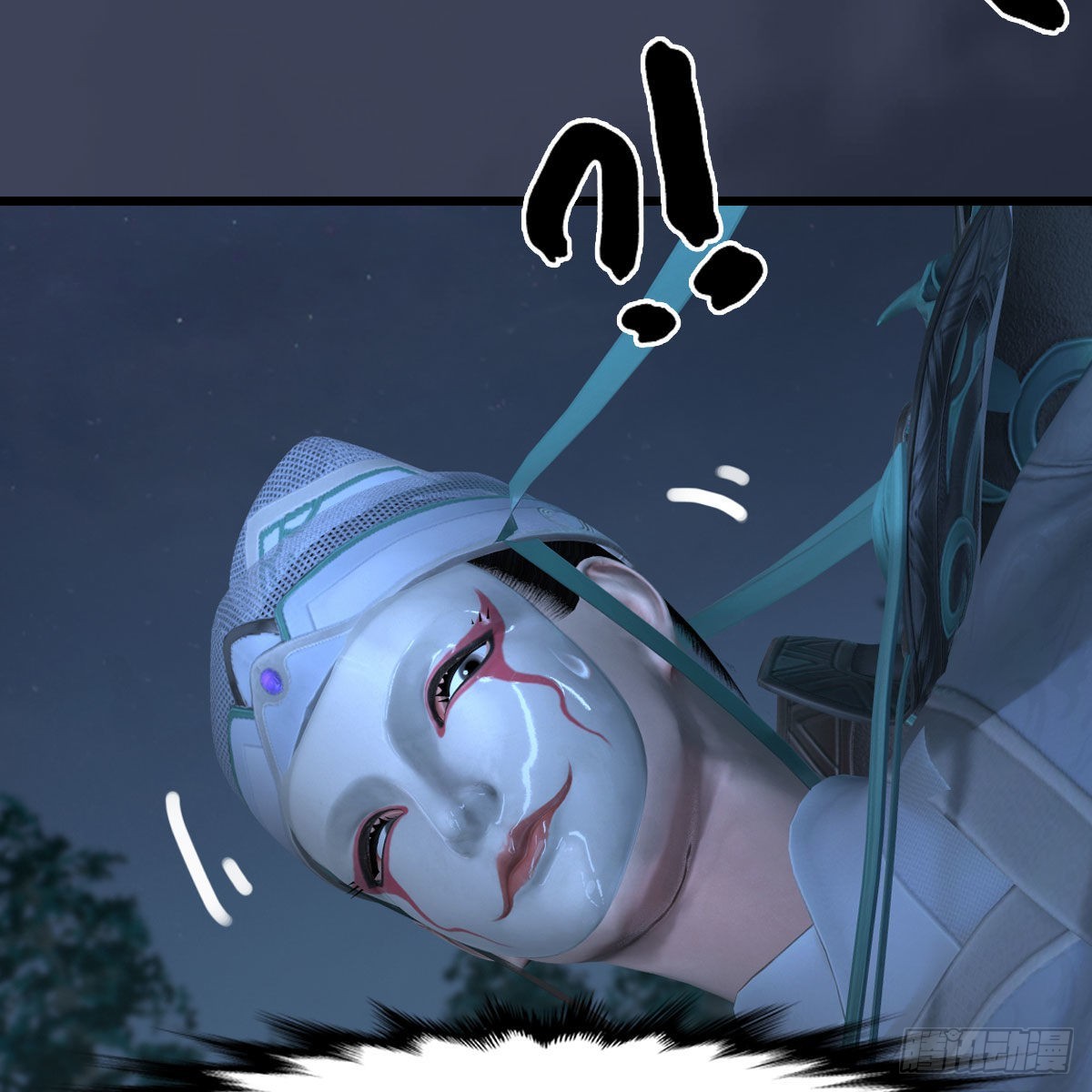 第664话：书中仙与茶中仙35