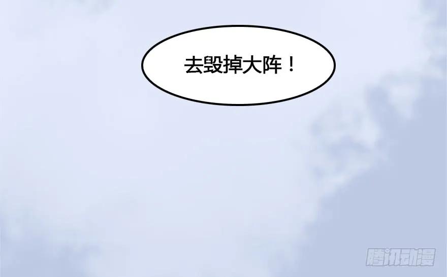 149 徐天成VS唐江22
