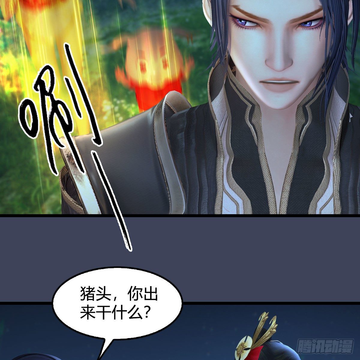 第529话：治疗小南59