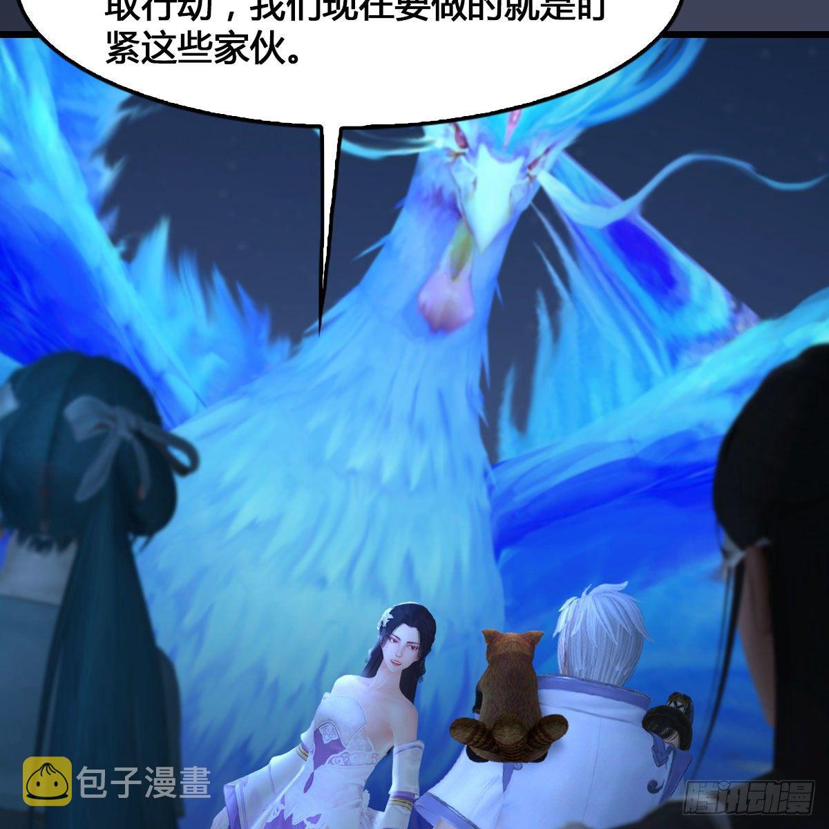 第523话：如何解封31