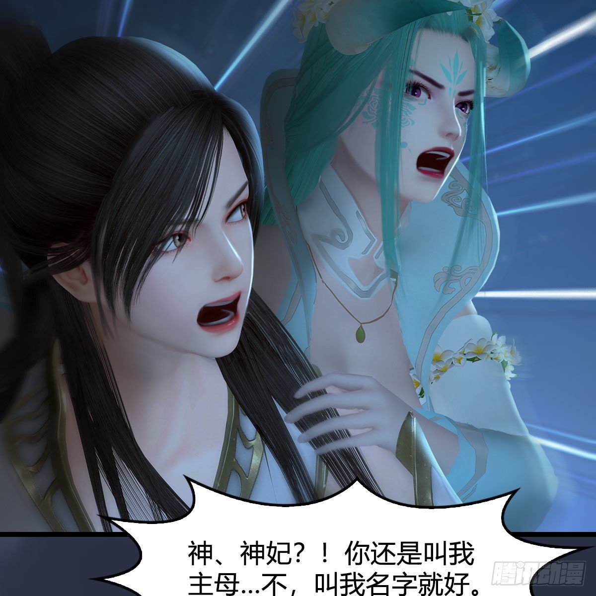 第514话：禹州城陷落14