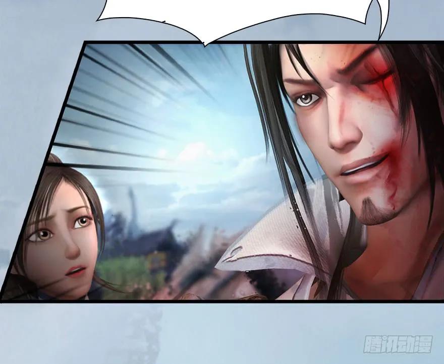 111 白堇的心魔27