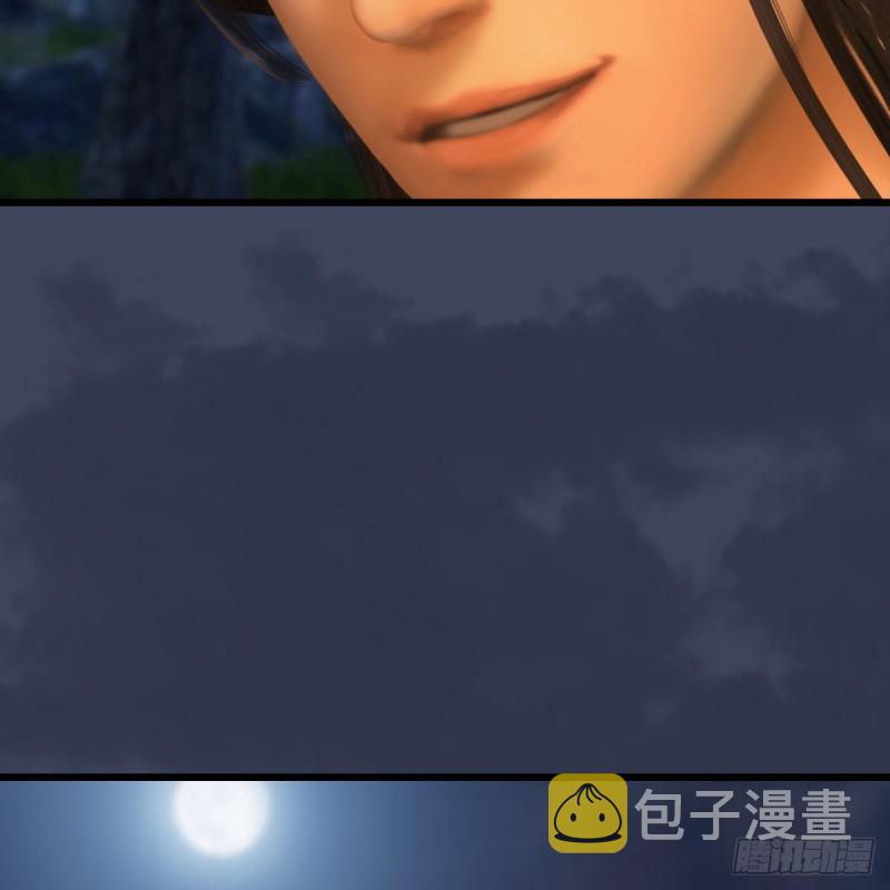 第328话：神秘人54