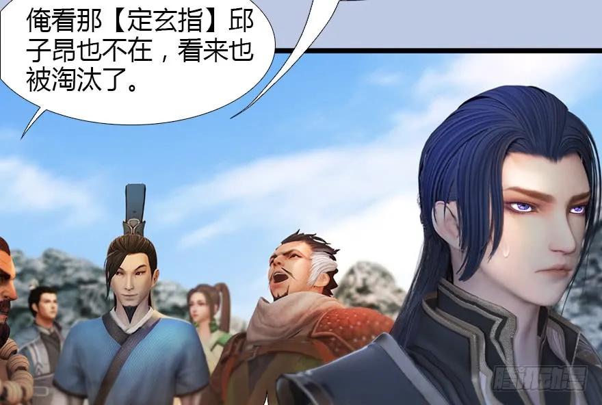 126 第二场考验27