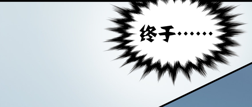 003.余老二之死6