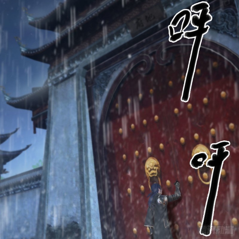 第451话：山鬼之祸2