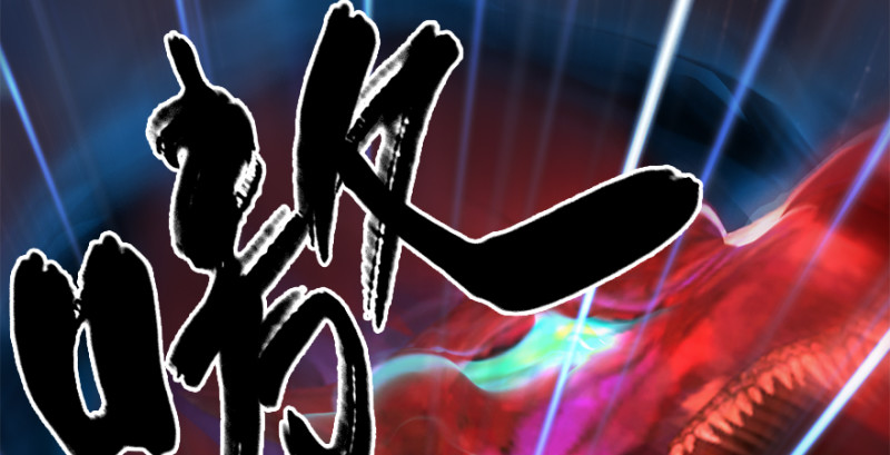 第187话：鬼师再现121