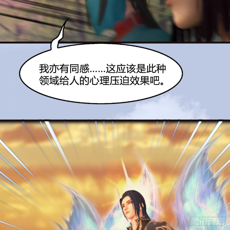 第432话：可选任务35