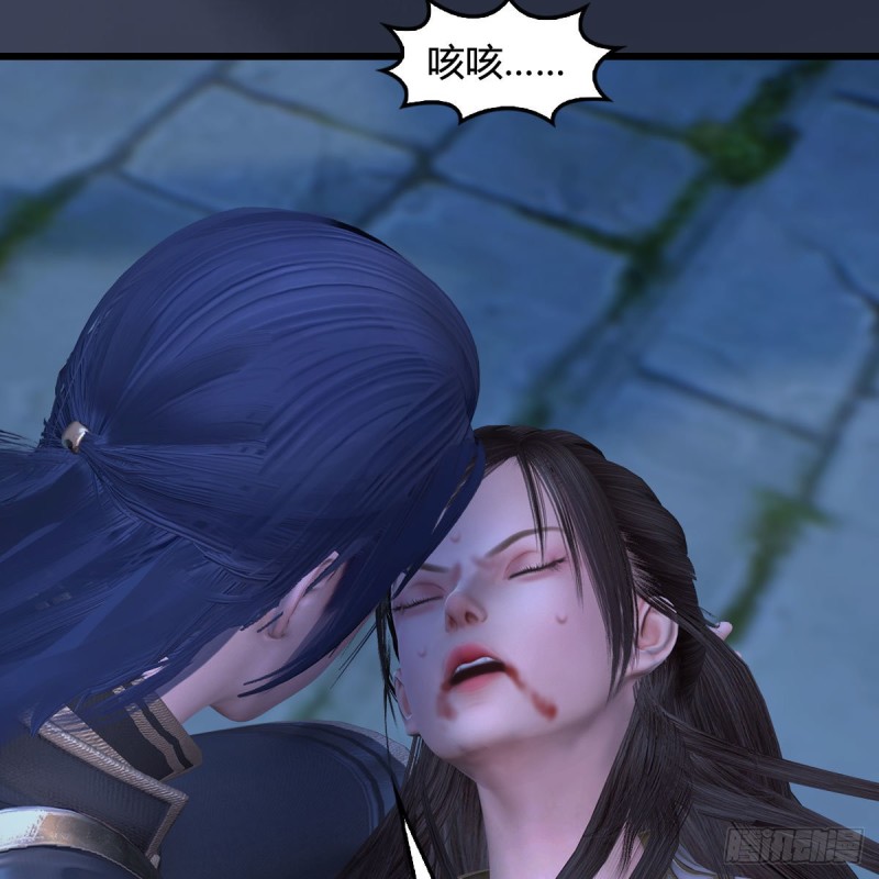 第374话：楚越暴走25