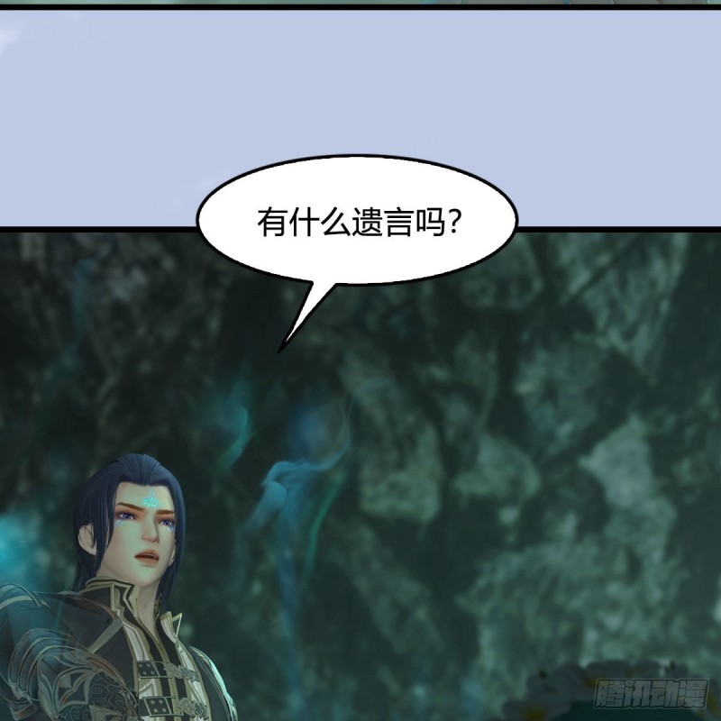 第460话：我可以望风哦23