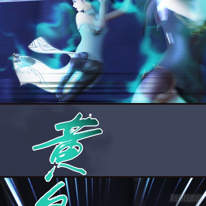 第378话：你的头我收下了12