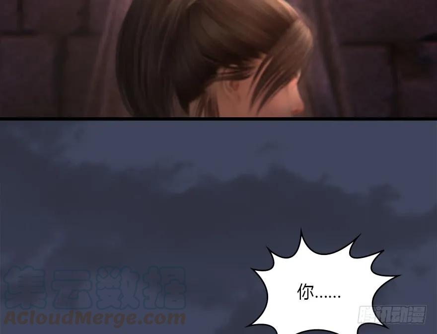 101 机关傀儡20