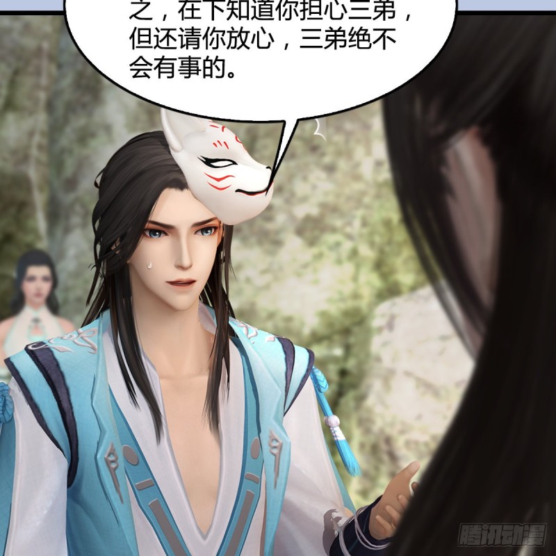 第341话：强者留，弱者退21