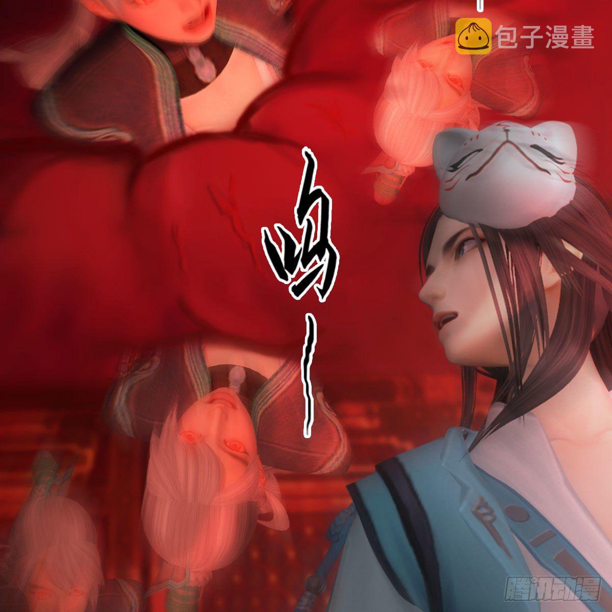 第490话：小南快不行了17