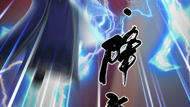第206话：暗潮涌动54