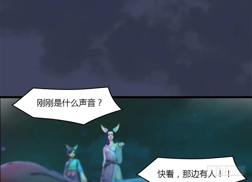 137 双修（下）21