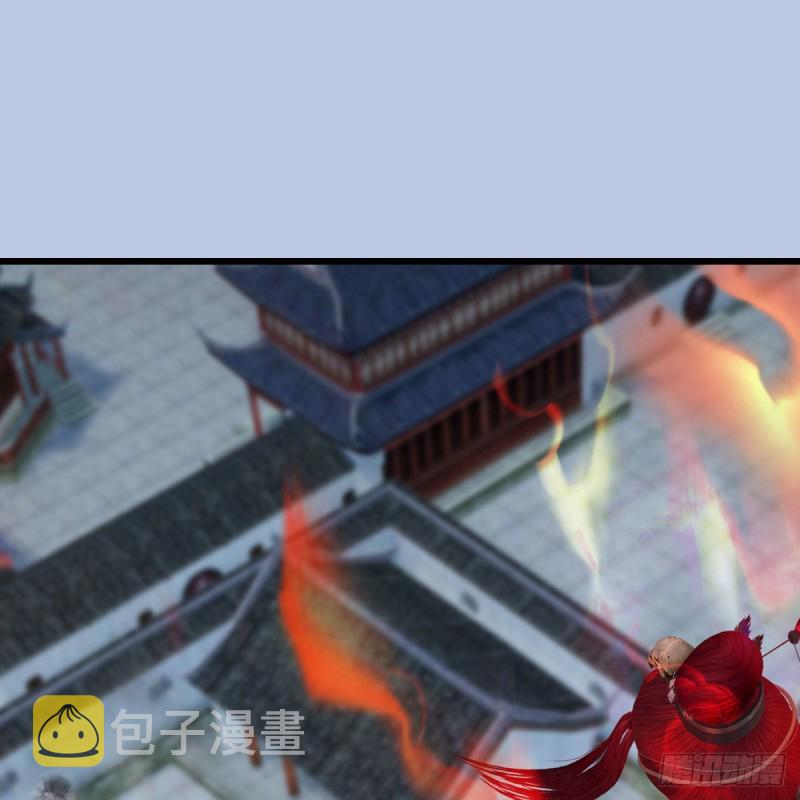 第456章：五官王VS白堇-下1