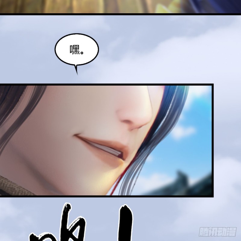 第264话：新任务：剿灭海盗55