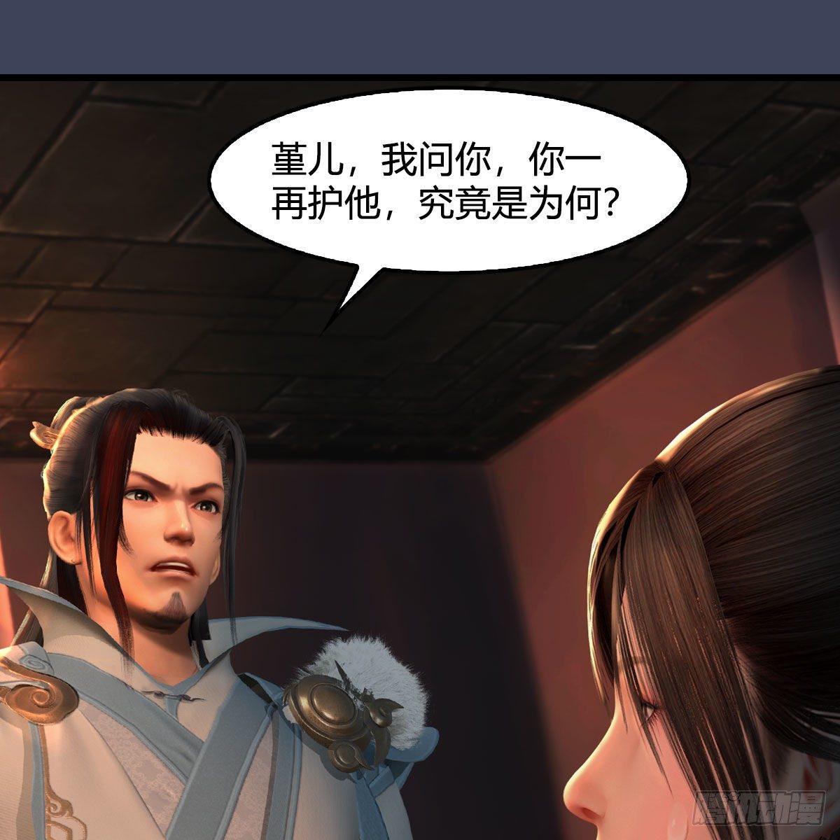 第591话：我很重要的人49