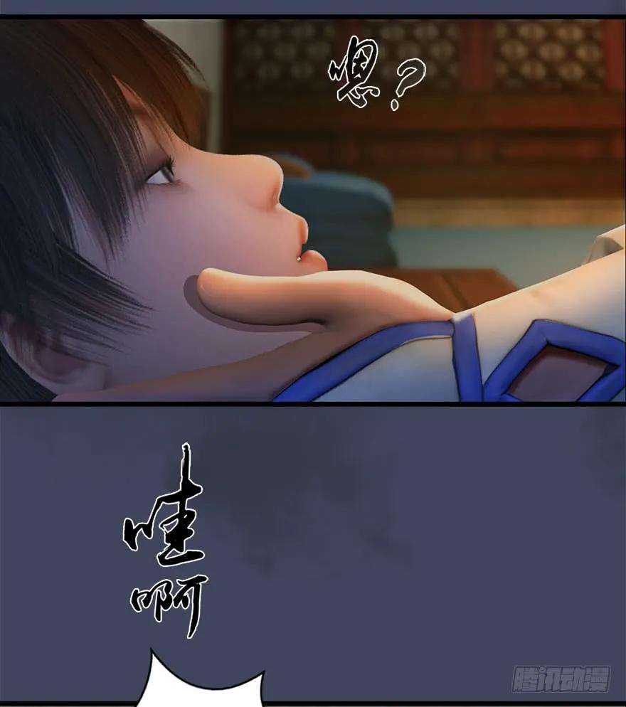 070 小南危机30