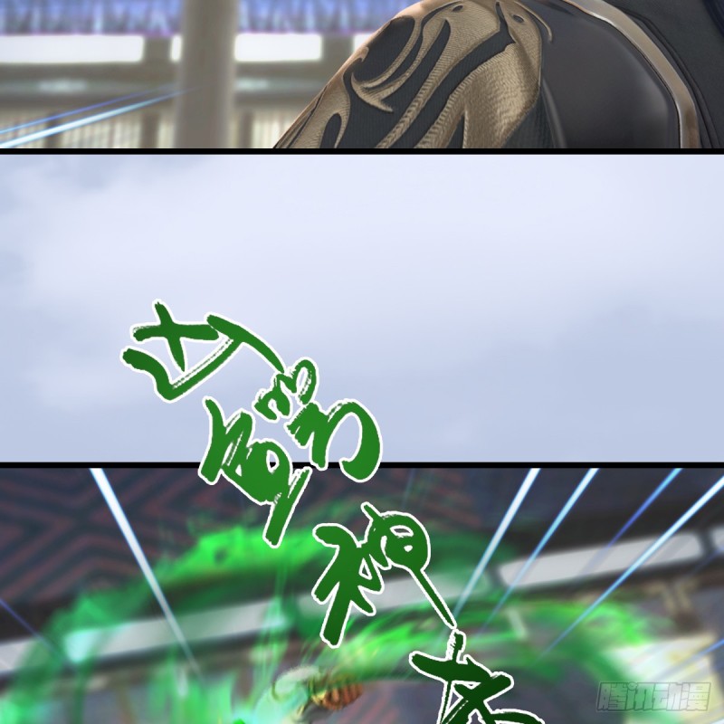 第267话：别跟我讲常理15