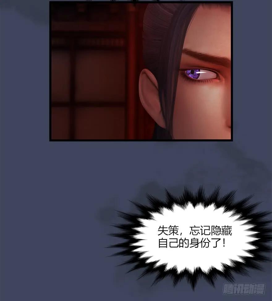 064 杀我！！！21