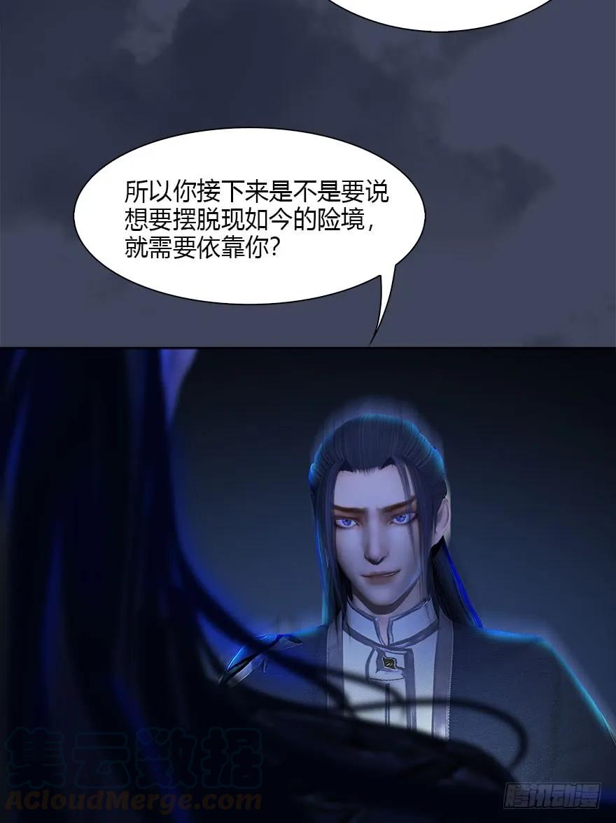 073 醒来44