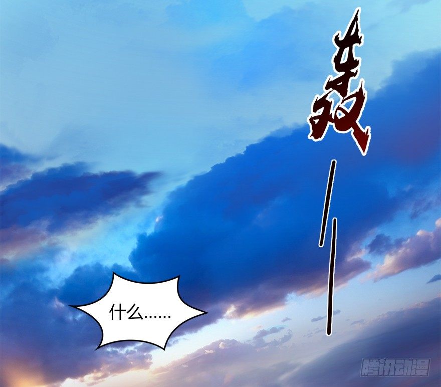 023.炼丹王的男人？56