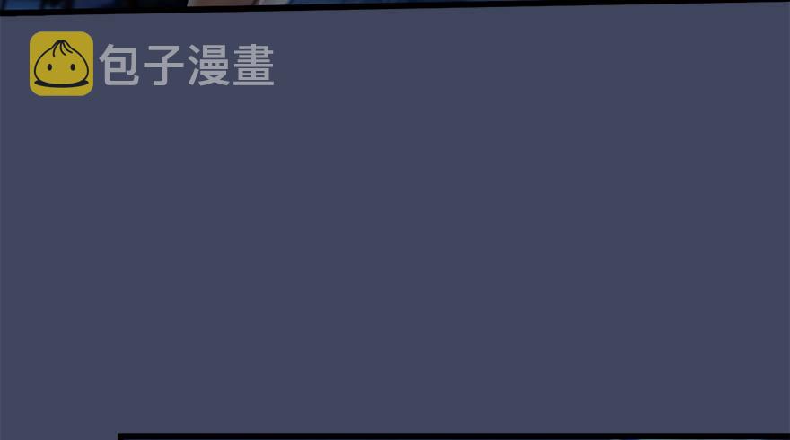 007.你想成爲门主吗？128