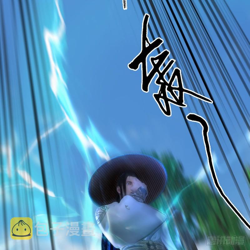 第418话：西泽尔行踪48