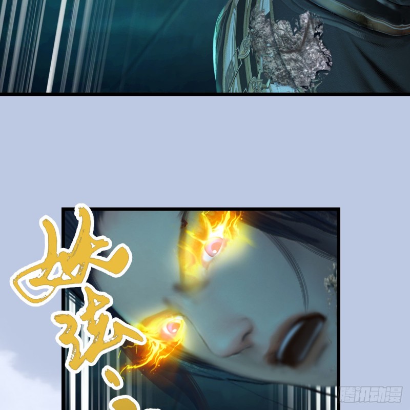 第313话：不敌，被擒？41