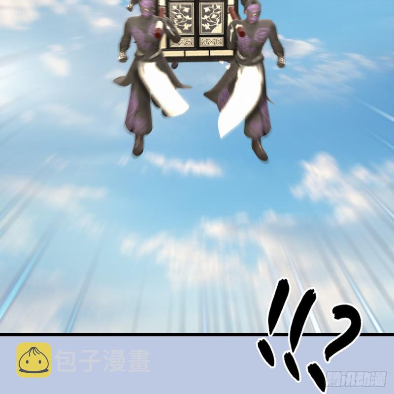 第322话：沈燃被擒64