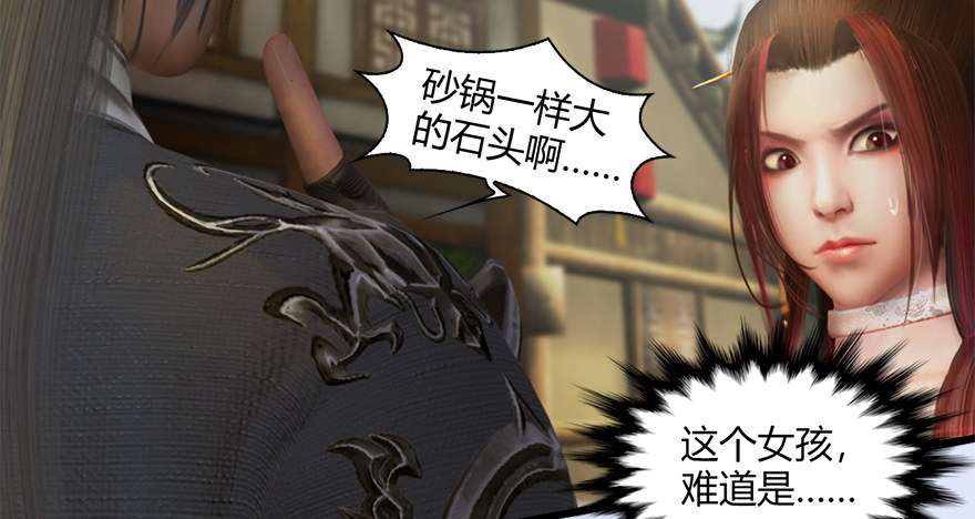 022.前列腺刹车20