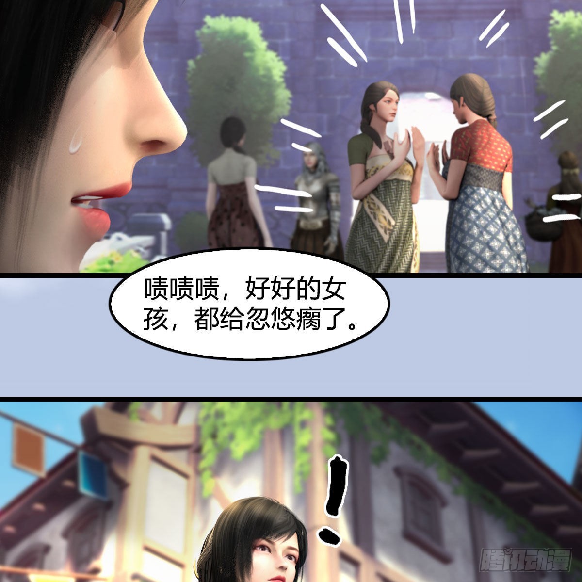 第626话：再相遇8