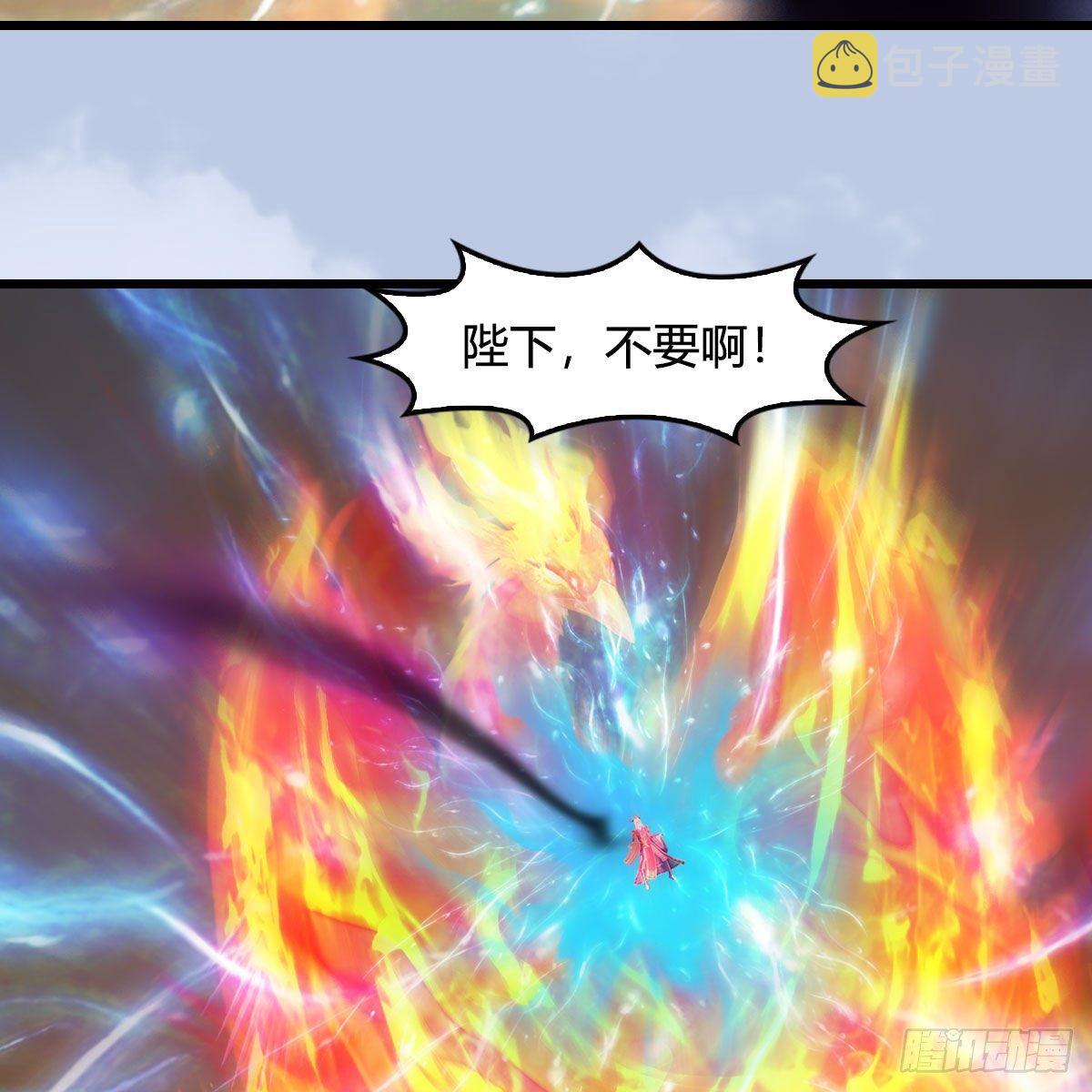 第576话：非浅记忆恢复？62