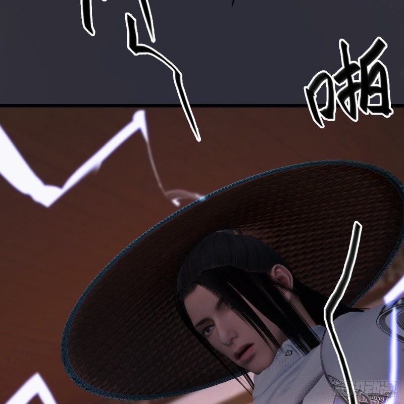 第404话：路修远降临58