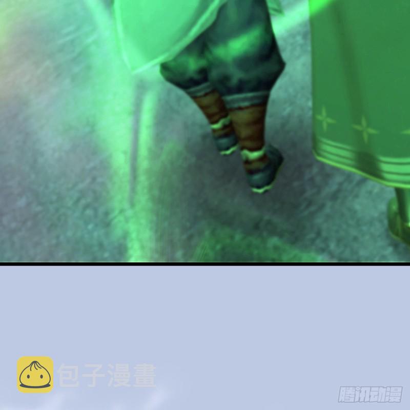 第356话：玉蛇王62
