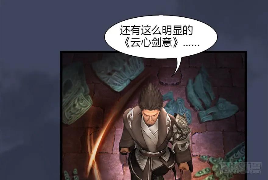 116 组队打Boss22