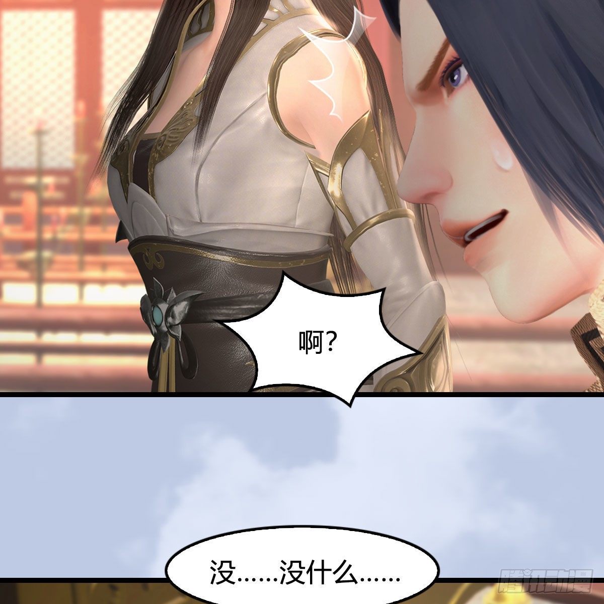 第519话：黑石镇，我回来了23