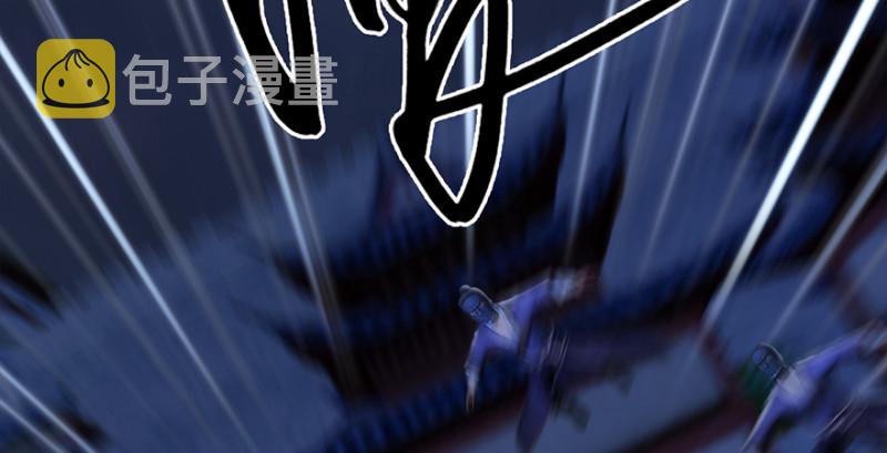 第237话：请品嚐我吧114